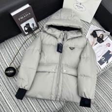 Prada Down Jackets